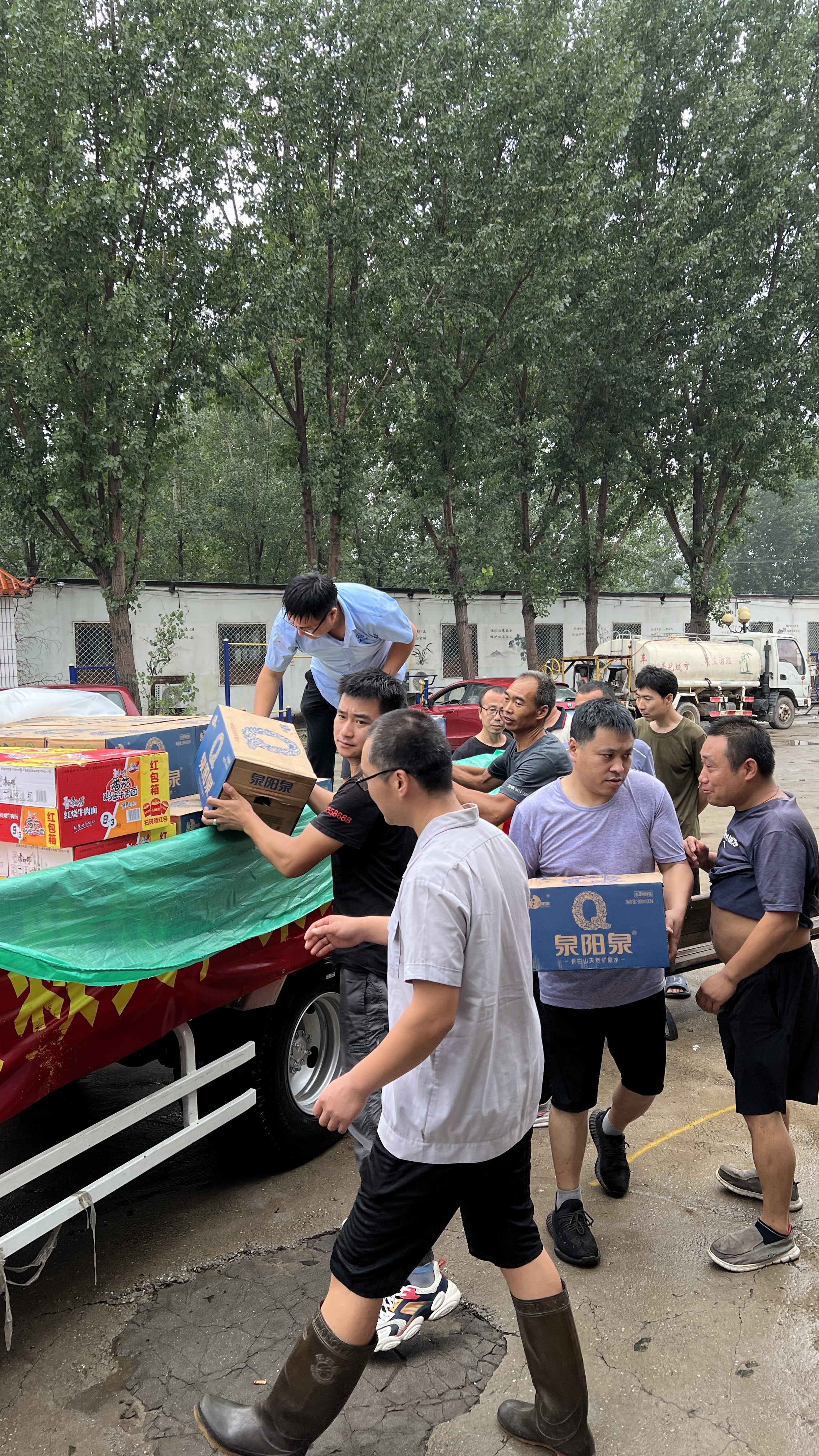 微信圖（tú）片_20230812084238.jpg